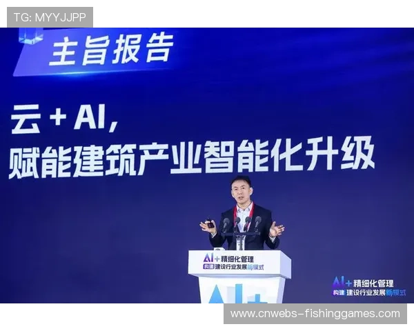 数字化转型战略正引导场馆服务模式根本性变革