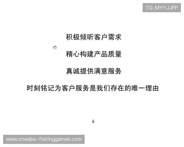 内容生产团队建立跨屏质量标准 实现了体育直播质量管理体系的视角统一