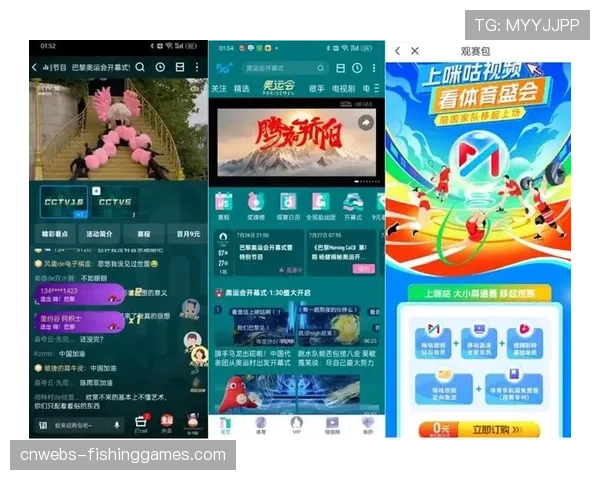 分析:体育流媒体订阅模式碎片化,是方便了球迷还是损害了观赛体验? 分析:体育流媒体订阅模式碎片化,是方便了球迷还是损害了观赛体验?