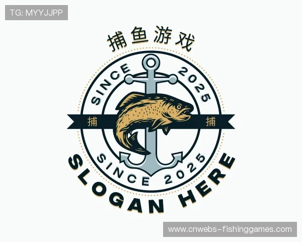 了解捕鱼游戏